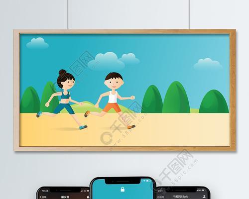 冬日晨跑小技巧（15个小技巧让你享受冬季晨跑）