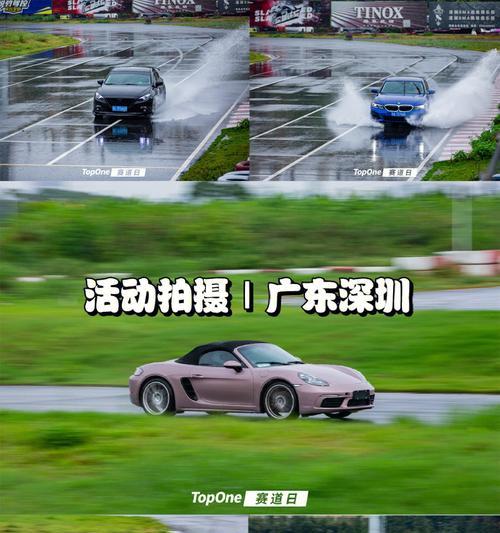 如何掌握新赛道跑步技巧（提高跑步效率）