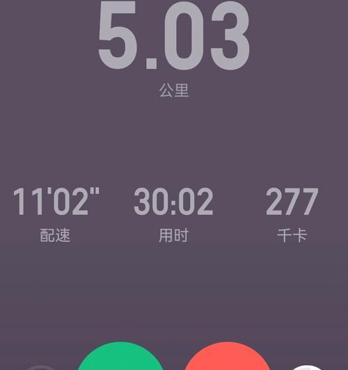如何有效地完成班跑步打卡（15个班跑步打卡技巧）