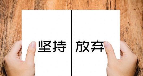 街头跑步技巧（如何正确而有效地在城市里进行跑步锻炼）