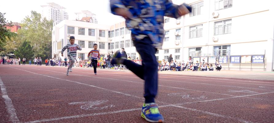 二年级跑步比赛技巧教学（小学生体育课教学）