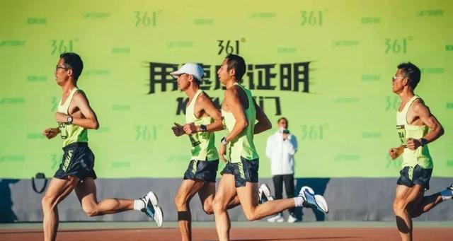 马拉松跑步发力技巧详解（打破自己的极限）