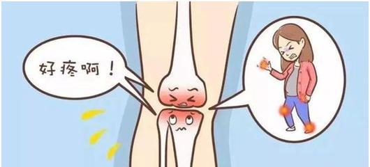 跑步膝盖保养技巧（如何预防和治疗跑步造成的膝盖问题）