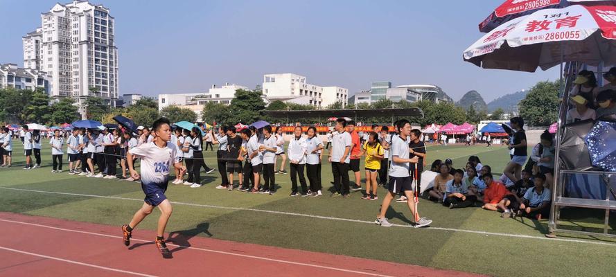 跳高跑步技巧教程（学会跳高）