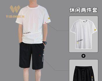 跑步技巧教学——如何以帅气的姿态跑步（学会正确的姿势）