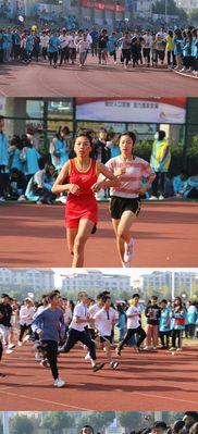 跑步摔跟头技巧教学（如何避免受伤）