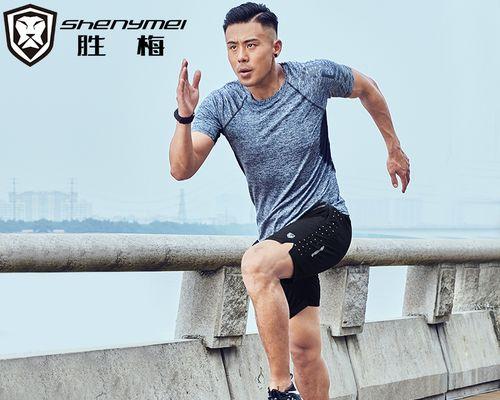 电动车冬季跑步技巧（如何安全）