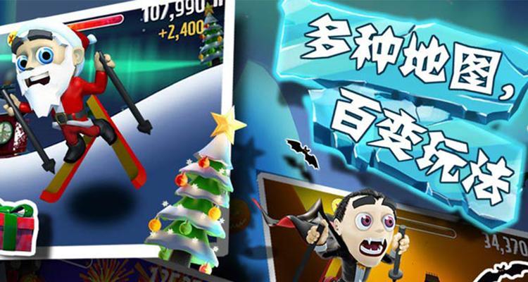 模拟手游跑步技巧大全（打造健康生活方式）