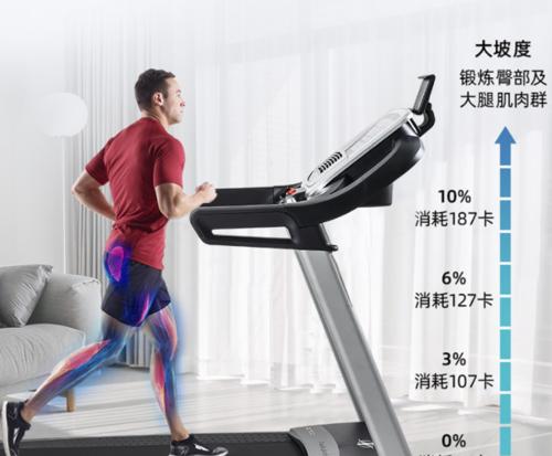 如何正确使用无动力跑步机（无动力跑步机使用技巧与注意事项）