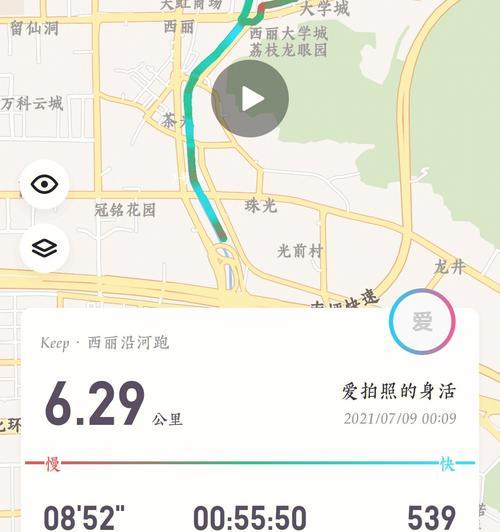 教你如何以第三视角拍摄完美的夜跑视频（夜间车跑摄影技巧）