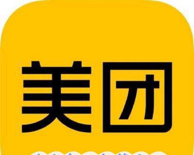 美团跑步技巧与方法（从入门到进阶）