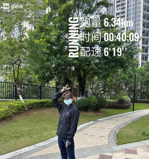 回家跑步的技巧和方法（从今天开始）