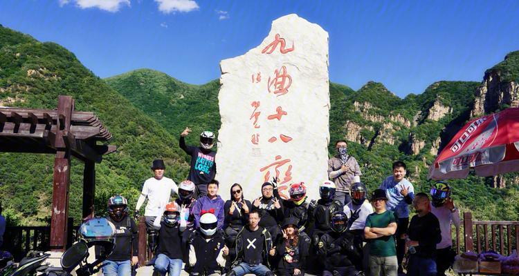 如何正确掌握跑山过弯骑行姿势技巧（掌握跑山过弯的正确姿势）