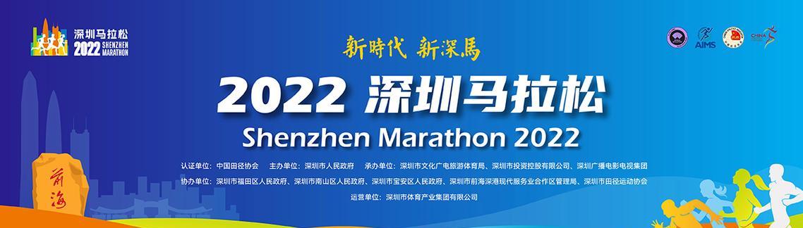 马拉松投资技巧和方法（实践证明的长期投资策略）