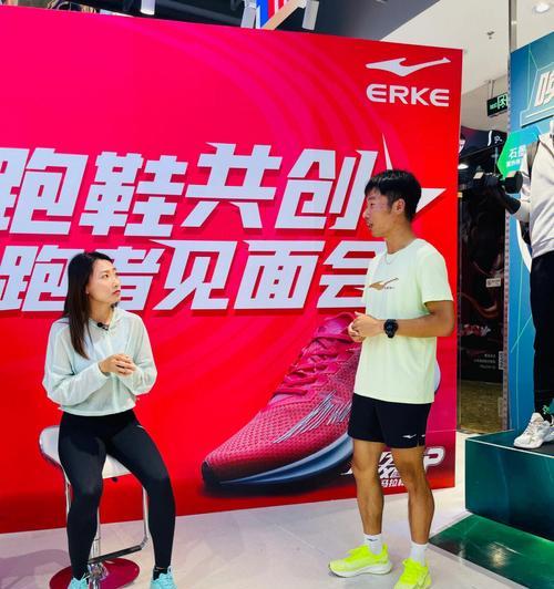 明星跑步技巧大全教程（如何以明星方式跑步）