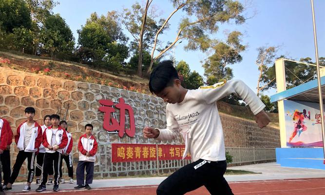 小学一年级100米跑步技巧教案（掌握正确的跑步姿势）