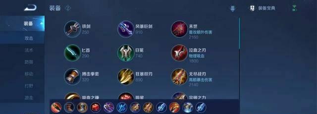 冬日玩乐（快学技巧）