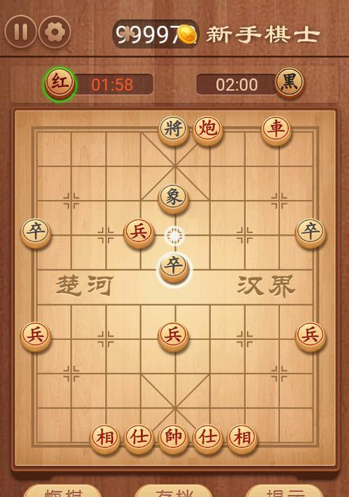 华为GT3跑步技巧大全（让你轻松享受运动乐趣的5个关键技巧）