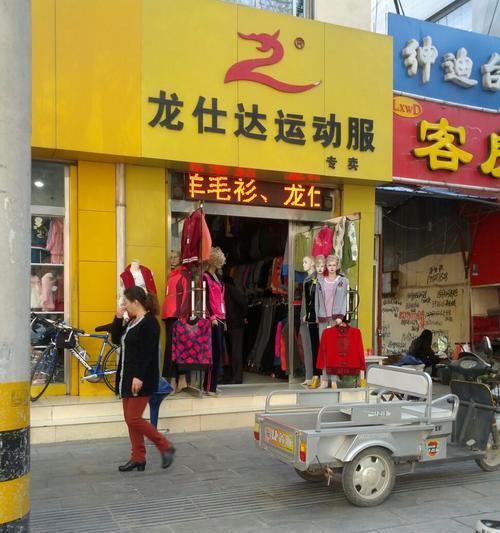 万用表旋钮内部铜片按位置技巧是什么？如何正确使用？