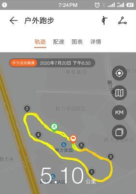 两千米跑步比赛技巧有哪些？如何提高比赛成绩？