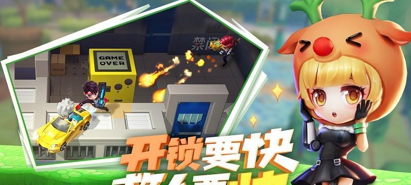 逃跑吧少年如何轻松上1000星？掌握这些技巧了吗？