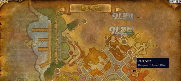 魔兽世界怀旧服50级前跑步技巧有哪些？如何有效提升跑步效率？