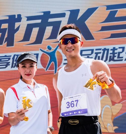 零基础如何训练半程马拉松？掌握这些技巧轻松完赛！
