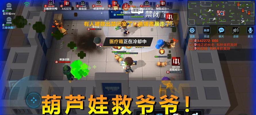 逃跑吧少年如何快速上王者？掌握这些技巧轻松成为高手！