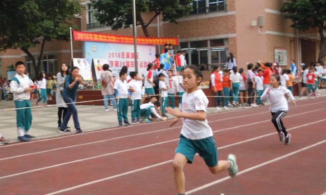 弯道200米跑步技巧是什么样的？如何提高弯道跑步效率？