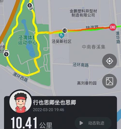 十公里跑步的正确方法与技巧大全？如何避免跑步伤害？