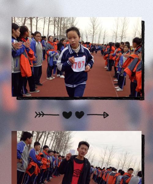 马拉松跑步技巧与要领教案设计思路是什么？如何有效提高跑步效率？