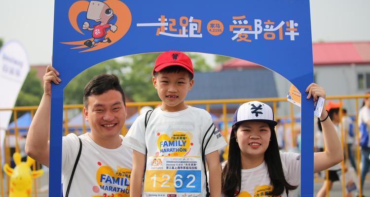 马拉松长跑跑步技巧教程完整版免费？如何提高跑步效率？