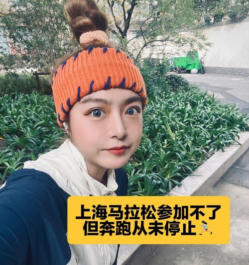 马拉松长跑技巧有哪些？女生如何有效训练？