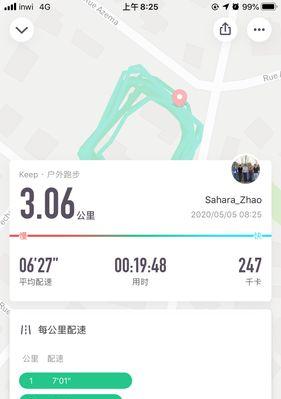 腿受伤后如何提升三千米跑步技巧？恢复期间有哪些训练方法？