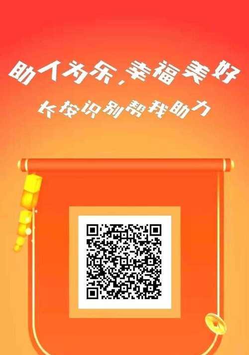 拼多多0元跑步机砍价技巧是真的吗？如何参与砍价活动？
