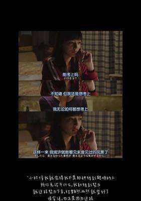 电影中有哪些跑步技巧片段值得学习？