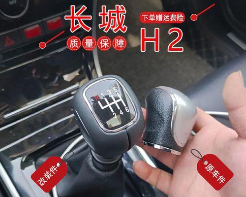开4米2货车6挡换挡配速技巧是什么？如何提高驾驶效率？