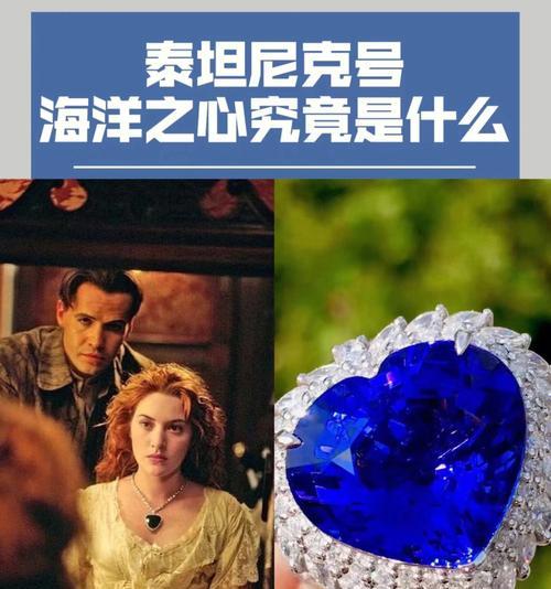 哪些电影展示了跑步技巧？电影名字有哪些？