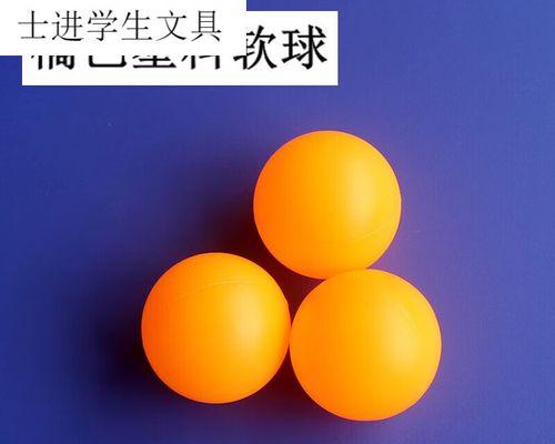 如何掌握甩抖乒乓球技巧？常见问题有哪些？