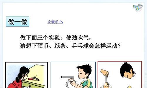 乒乓球直拍反手攻球技巧有哪些？如何提高直拍反手攻球效率？