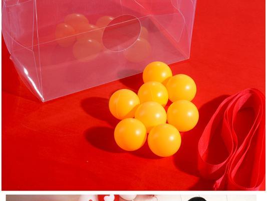 如何提高箱子里抓乒乓球的技巧？抓球效率低怎么办？