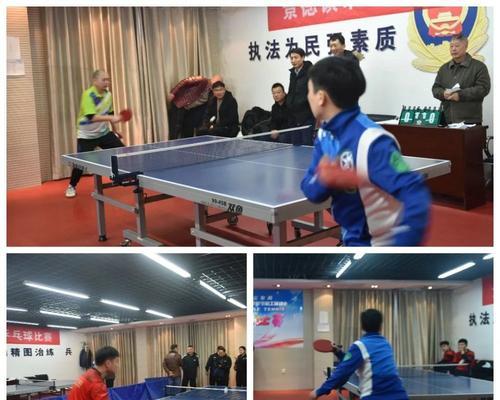 乒乓球报比分技巧是什么？如何快速准确地报比分？