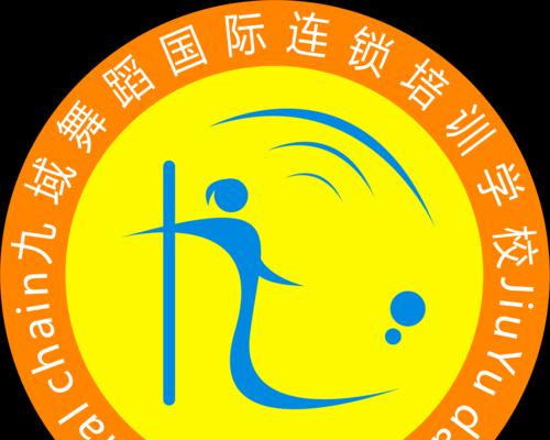 欢乐谷乒乓球技巧培训班怎么报名？培训课程有哪些常见问题解答？