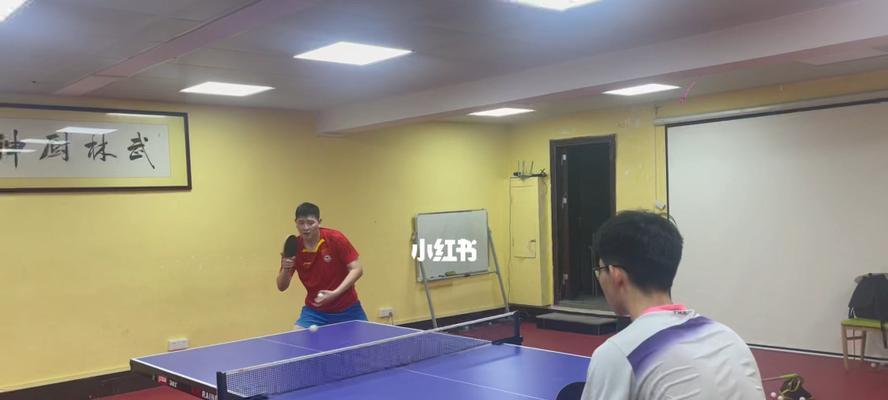 模拟乒乓球抽签技巧是什么？如何有效进行抽签？