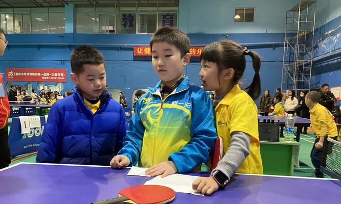 乒乓球新手入门需要掌握哪些基本技巧？实战中如何提升比赛水平？