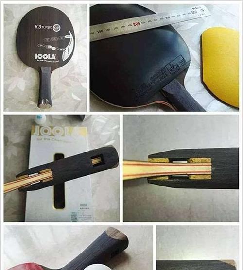 广式鞭打发力技巧乒乓球如何练习？常见问题有哪些？