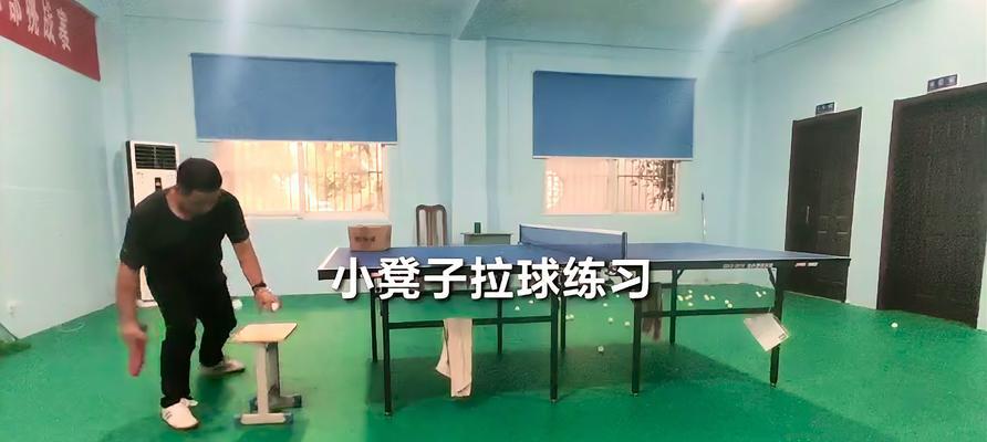 乒乓球单打握拍技巧讲解？如何提高单打比赛中的握拍技巧？