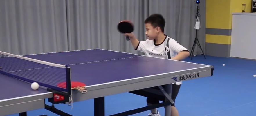 零基础学乒乓球技巧教程？如何快速掌握基本动作？