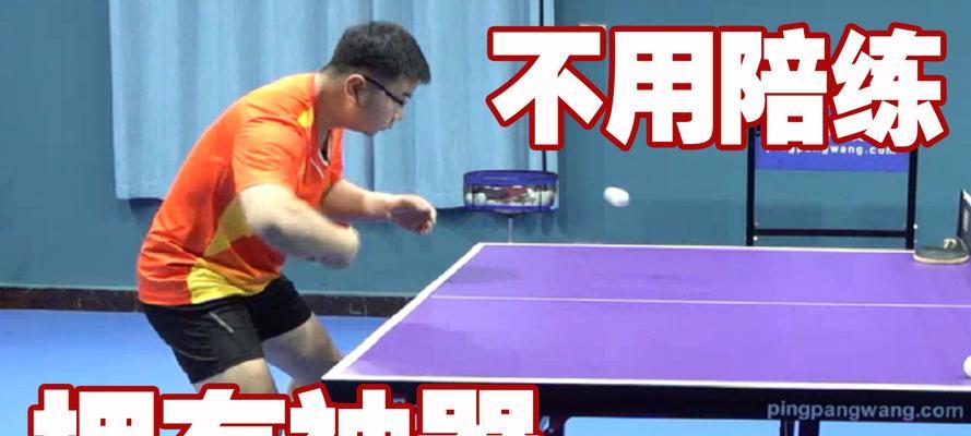 乒乓球步伐怎么练？掌握正确打法技巧的秘诀是什么？