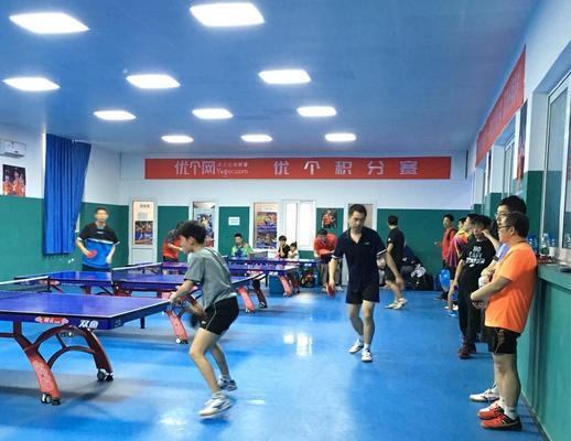 国家队乒乓球发球技巧是什么？如何掌握这些技巧？